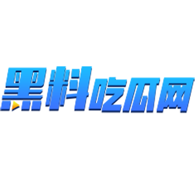 每日大赛童颜巨乳大赛长相和身材不符反差感十足稚嫩脸庞发育超前极品身材谁能不爱瓜友热评中1 每日大赛童颜巨乳大赛长相和身材不符反差感十足稚嫩脸庞发育超前极品身材谁能不爱瓜友热评中1
